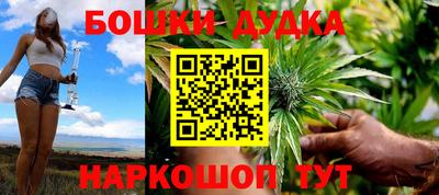 MDMA Premium VHQ Кинель
