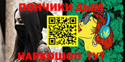 индика Кимры