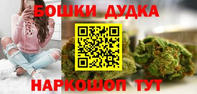 кокаин Конаково