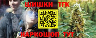 индика Кимры