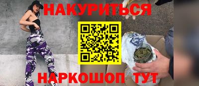 MDMA Premium VHQ Кинель