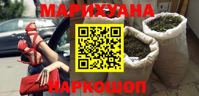 прущие крисы Бугуруслан