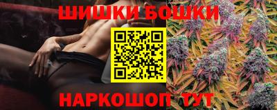 прущие крисы Бугуруслан