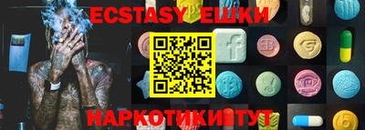 MDMA Premium VHQ Кинель
