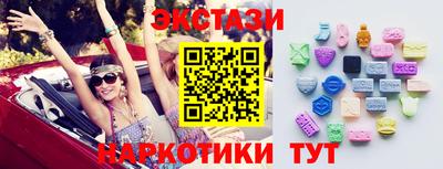 индика Кимры