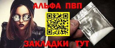 индика Кимры