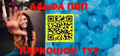 кокс Будённовск