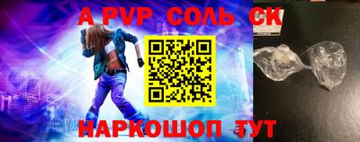 MDMA Premium VHQ Кинель