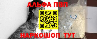 MDMA Premium VHQ Кинель