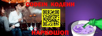 индика Кимры