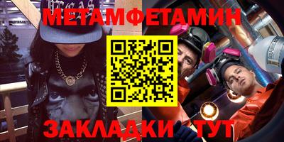 дживик Кингисепп