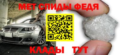 дживик Кингисепп