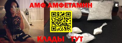 MDMA Premium VHQ Кинель