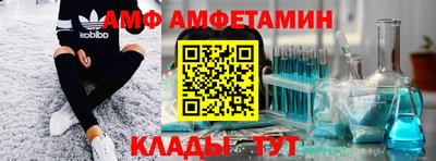 jwh Коммунар