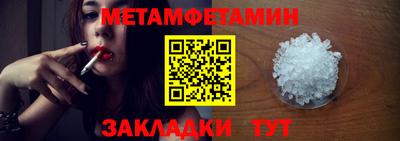 MDMA Premium VHQ Кинель