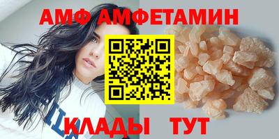 MDMA Premium VHQ Кинель