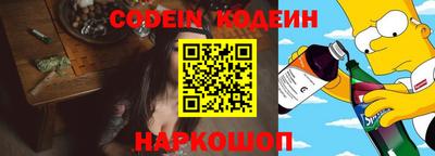дживик Кингисепп