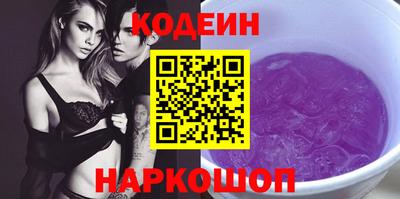 прущие крисы Бугуруслан