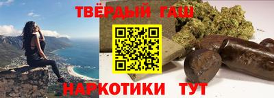 индика Кимры