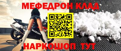 индика Кимры