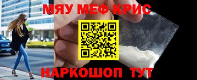 MDMA Premium VHQ Кинель
