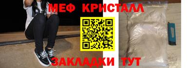 MDMA Premium VHQ Кинель