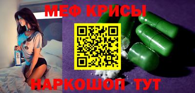 индика Кимры