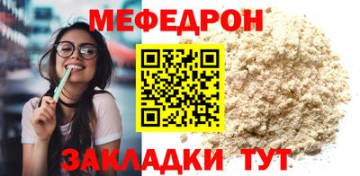 индика Кимры