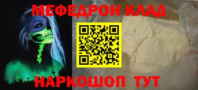 MDMA Premium VHQ Кинель