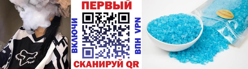 Метамфетамин пудра  Миасс 