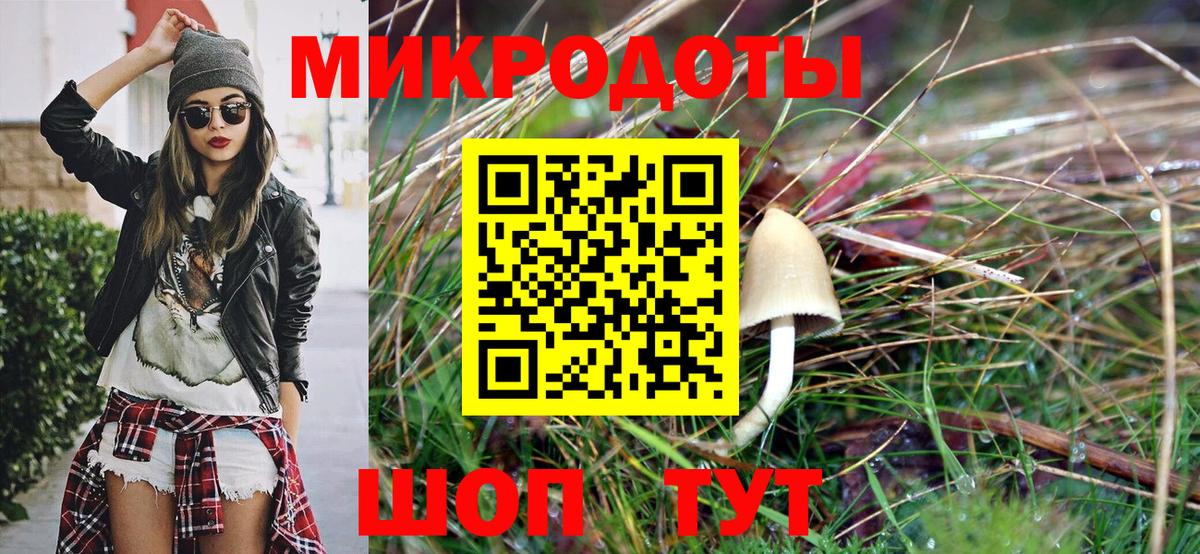 A PVP СОЛЬ кристаллы  ГАШ  Экстази  Миасс  Каннабис  КОКАИН  НБОМе  Где купить наркотики?  МЕФ  